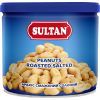 Горіхи Sultan Арахіс смажений солоний 120 г з/б (slt.50571)