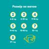 Подгузники Pampers Active Baby Розмір 7 (15+ кг) 52 шт (8006530230131) изображение 12