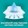 Подгузники Pampers Active Baby Розмір 7 (15+ кг) 52 шт (8006530230131) изображение 3
