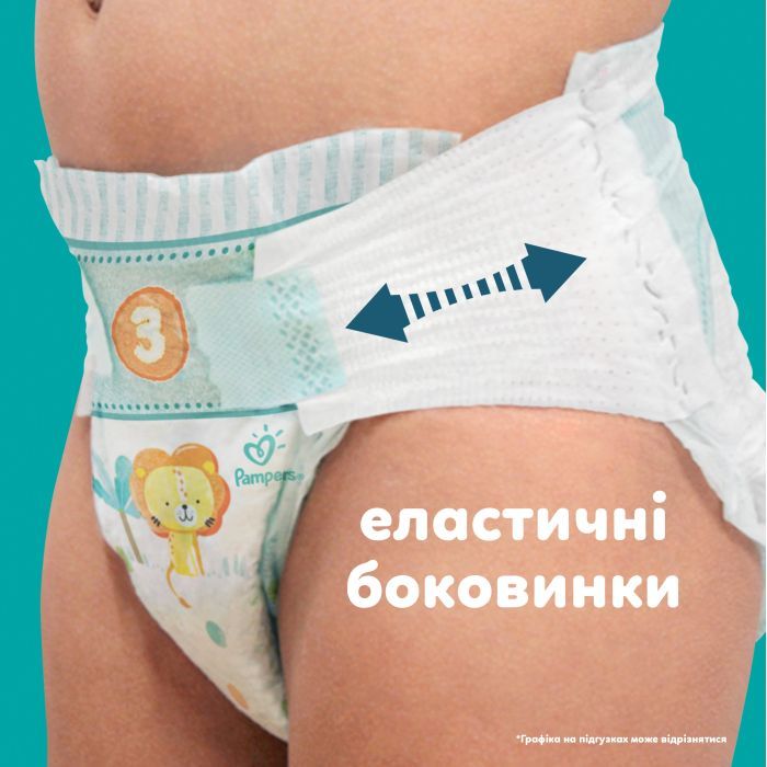 Подгузники Pampers Active Baby Розмір 7 (15+ кг) 52 шт (8006530230131) изображение 5