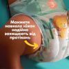 Подгузники Pampers Active Baby Розмір 7 (15+ кг) 52 шт (8006530230131) изображение 6