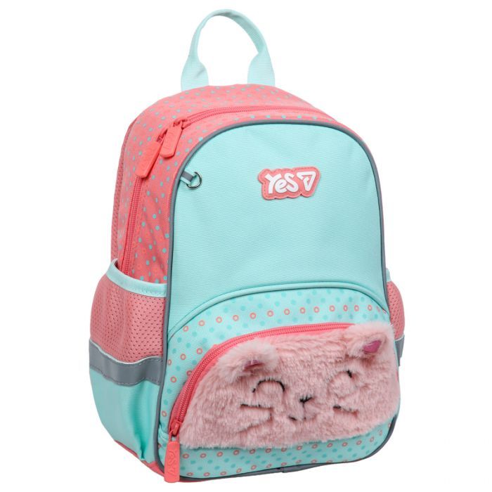 Рюкзак детский Yes Smiling Kitty K-34XS (550441)