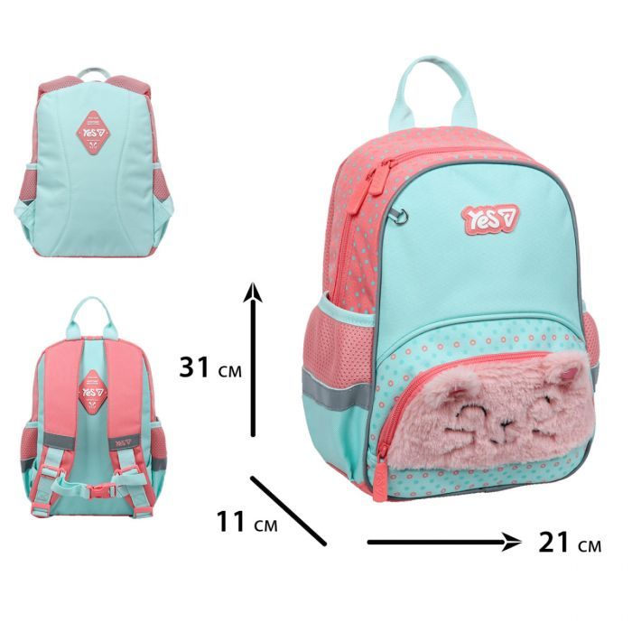 Рюкзак детский Yes Smiling Kitty K-34XS (550441) изображение 3