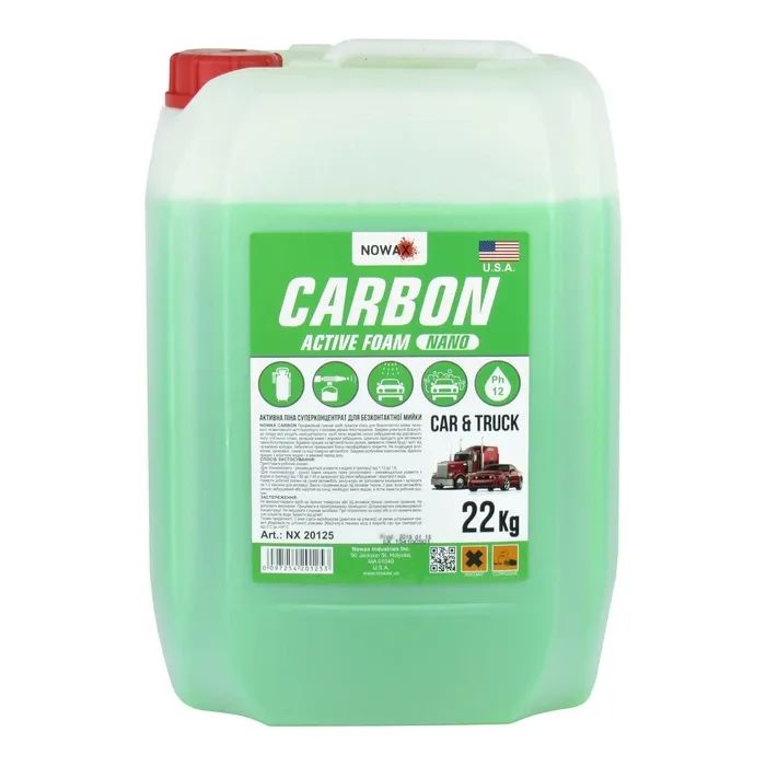 Автошампунь NOWAX CARBON NANO ACTIVE FOAM 22kg (NX20125)