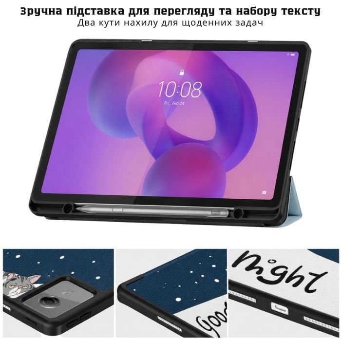 Чехол для планшета BeCover Flexible TPU Mate Lenovo Idea Tab / K11 (2nd Gen) TB336 / Xiaoxin Pad (2025) 11" Red Wine (715635) изображение 6