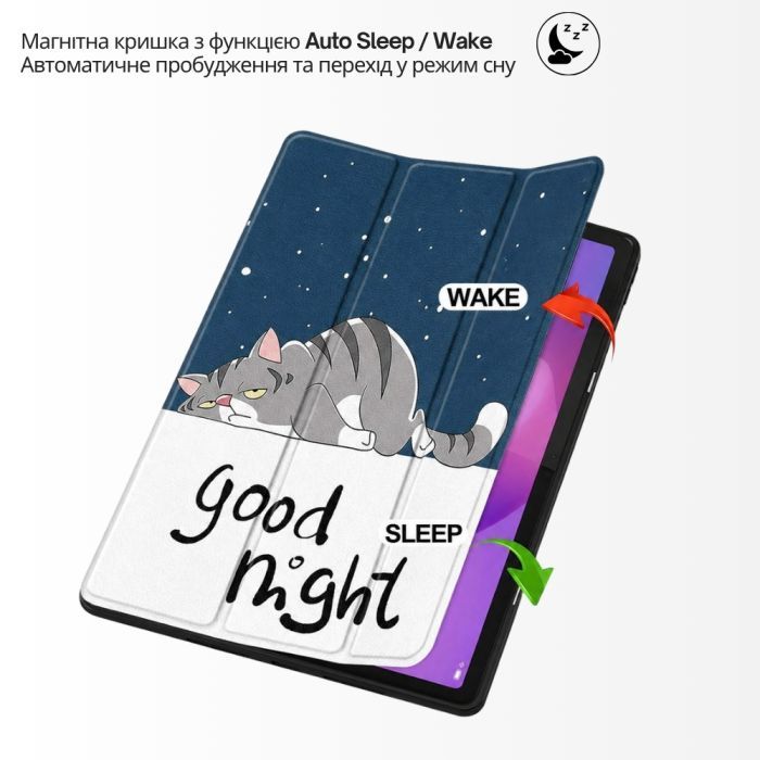 Чехол для планшета BeCover Flexible TPU Mate Lenovo Idea Tab / K11 (2nd Gen) TB336 / Xiaoxin Pad (2025) 11" Red Wine (715635) изображение 7