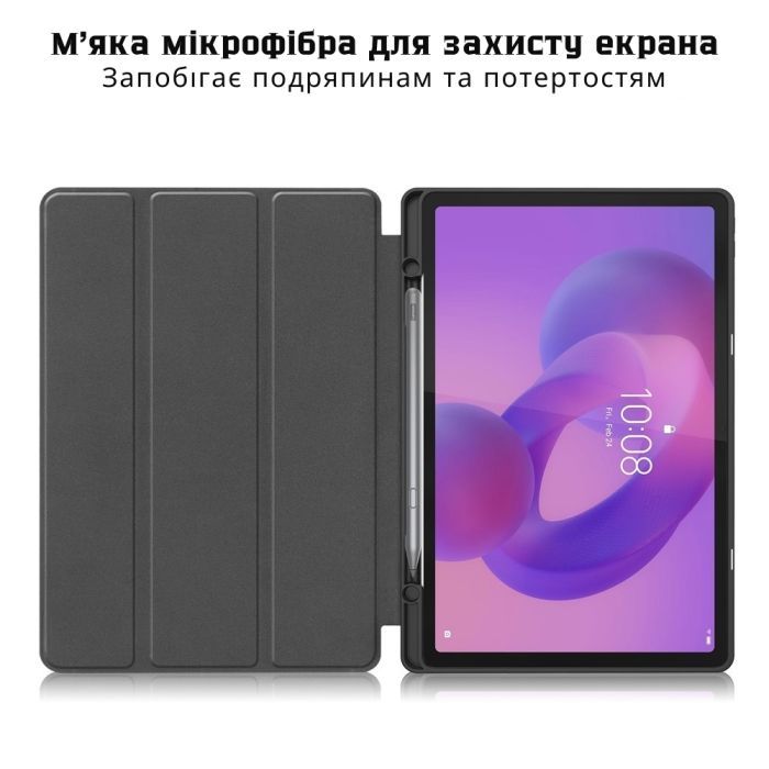 Чехол для планшета BeCover Flexible TPU Mate Lenovo Idea Tab / K11 (2nd Gen) TB336 / Xiaoxin Pad (2025) 11" Red Wine (715635) изображение 9