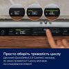 Посудомоечная машина Electrolux KL87X200T изображение 11