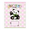 Зошит Yes Lovely Friends А5 12 аркушів коса лінія (768644) зображення 6