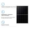 Солнечная панель Longi LR5-54HTH-435M 435W (LR5-54HTH-435M) изображение 2