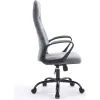 Офисное кресло Special4You Bali grey-anthracite (E7764) изображение 3
