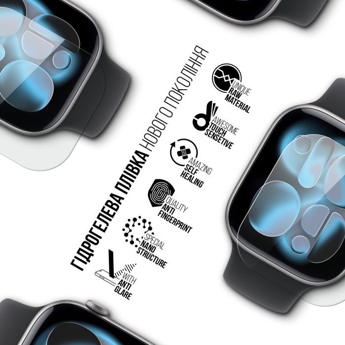 Плівка захисна Armorstandart Matte hydrogel Apple Watch 11 46mm 6 pcs (ARM91992) зображення 2