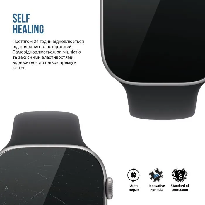 Пленка защитная Armorstandart Matte hydrogel Apple Watch 11 46mm 6 pcs (ARM91992) изображение 3