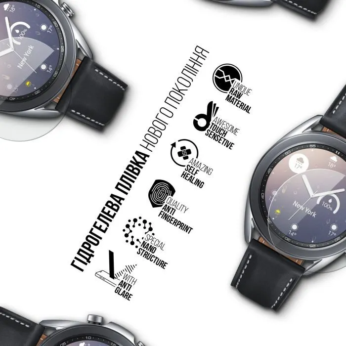 Пленка защитная Armorstandart Matte hydrogel Samsung Galaxy Watch 3 45mm 6 pcs (ARM92088) изображение 2