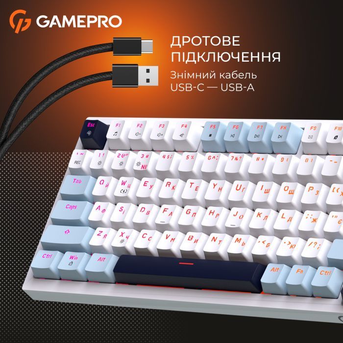 Клавиатура GamePro MK160 V2 Warden QLAB Sakura Linear RGB USB UA Black (MK160-V2-B-QS) изображение 11