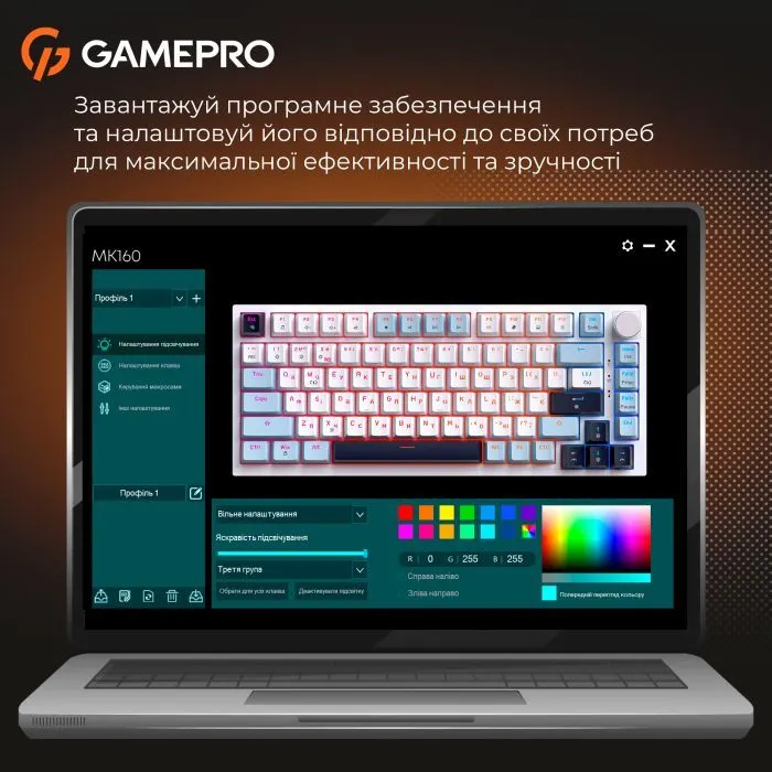 Клавиатура GamePro MK160 V2 Warden QLAB Sakura Linear RGB USB UA White (MK160-V2-BL-QS) изображение 12