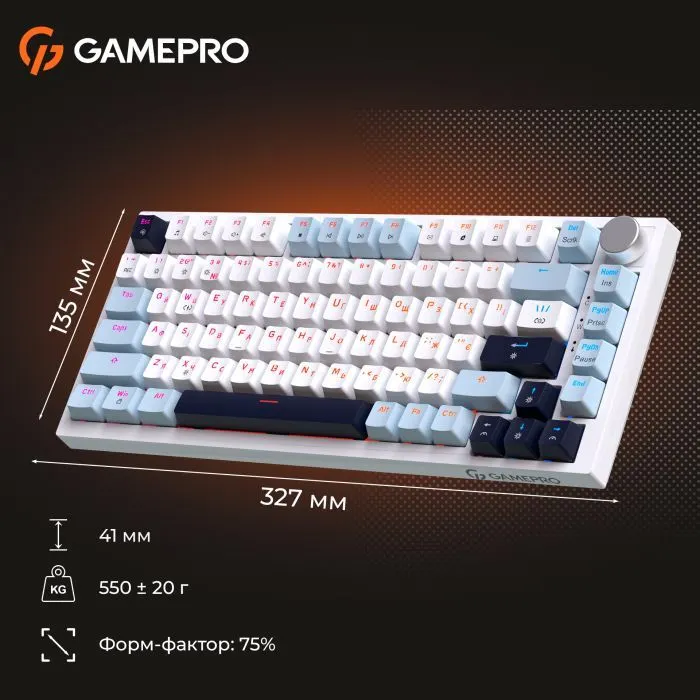 Клавиатура GamePro MK160 V2 Warden QLAB Sakura Linear RGB USB UA White (MK160-V2-BL-QS) изображение 8