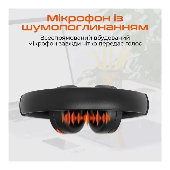 Наушники Meetion BTH003 Black/Orange (MT-BTH003-A) изображение 3