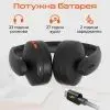 Наушники Meetion BTH003 Black/Orange (MT-BTH003-A) изображение 4