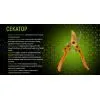 Секатор Alloid Pro, 200мм, лезвие SK5 (PS-200313) изображение 4