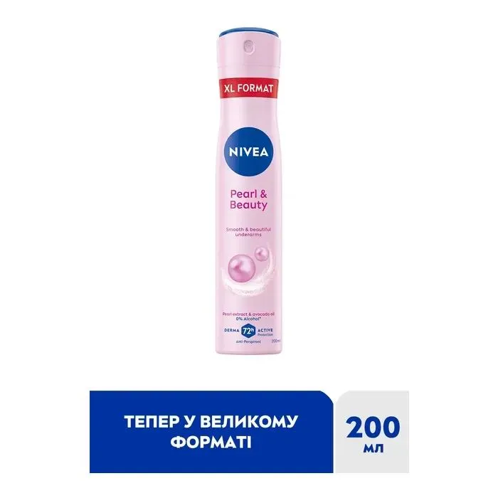 Антиперспірант Nivea Pearl & Beauty Anti Perspirant 200 мл (9005800384658) зображення 3