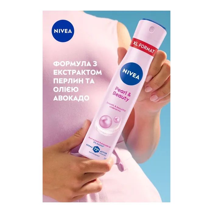 Антиперспірант Nivea Pearl & Beauty Anti Perspirant 150 мл (4006000031743) зображення 5