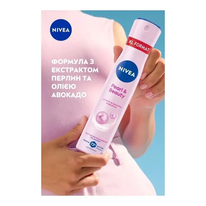 Антиперспірант Nivea Pearl & Beauty Anti Perspirant 200 мл (9005800384658) зображення 5