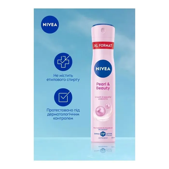 Антиперспірант Nivea Pearl & Beauty Anti Perspirant 200 мл (9005800384658) зображення 6