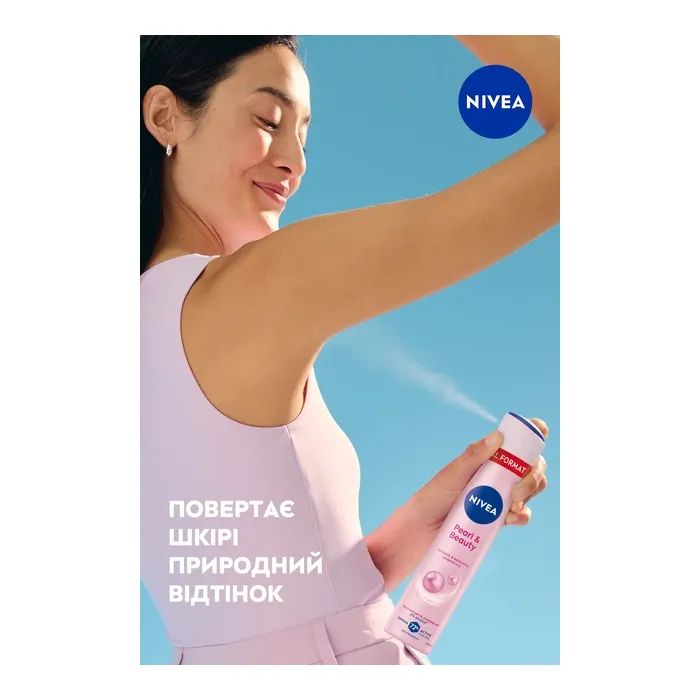 Антиперспірант Nivea Pearl & Beauty Anti Perspirant 150 мл (4006000031743) зображення 8