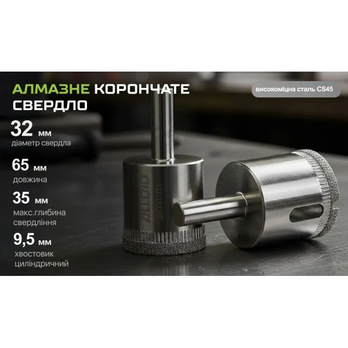 Сверло Alloid Base, корончате, алмазне, по склу та кераміці, 32мм (GS-50032) изображение 5