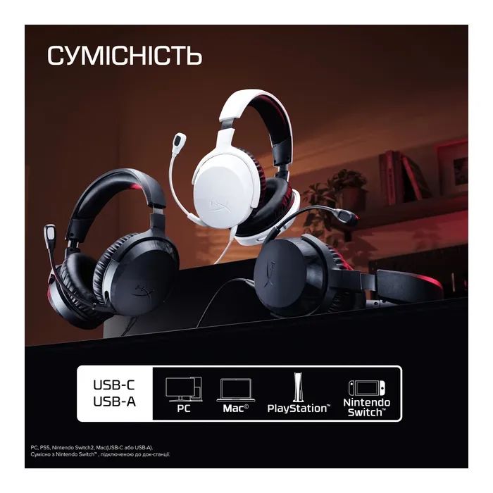 Навушники HyperX Cloud Stinger 3 Wired White (BS1T6AA) зображення 12