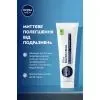 Крем для бритья Nivea MEN Sensitive Shaving Cream 0% Alcohol 100 мл (4005808309344) изображение 3