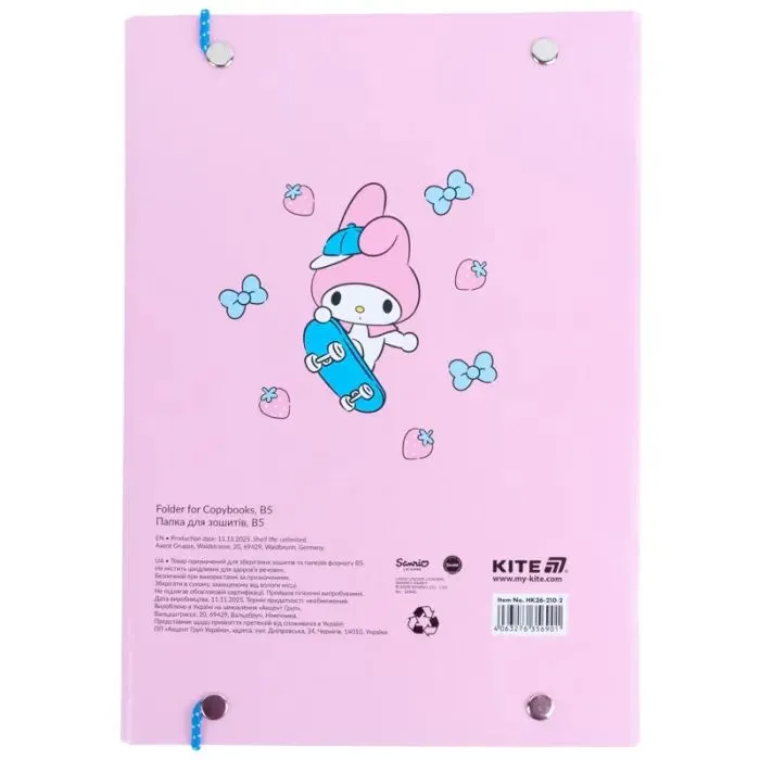 Папка для тетрадей Kite на резинке My Melody (HK26-210-2) изображение 3