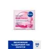 Крем для лица Nivea Rose Touch Moisturizing Gel Cream 50 мл (4006000072449) изображение 2
