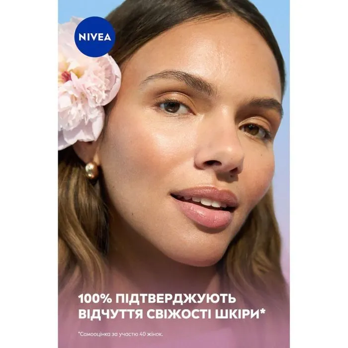 Крем для лица Nivea Rose Touch Moisturizing Gel Cream 50 мл (4006000072449) изображение 4