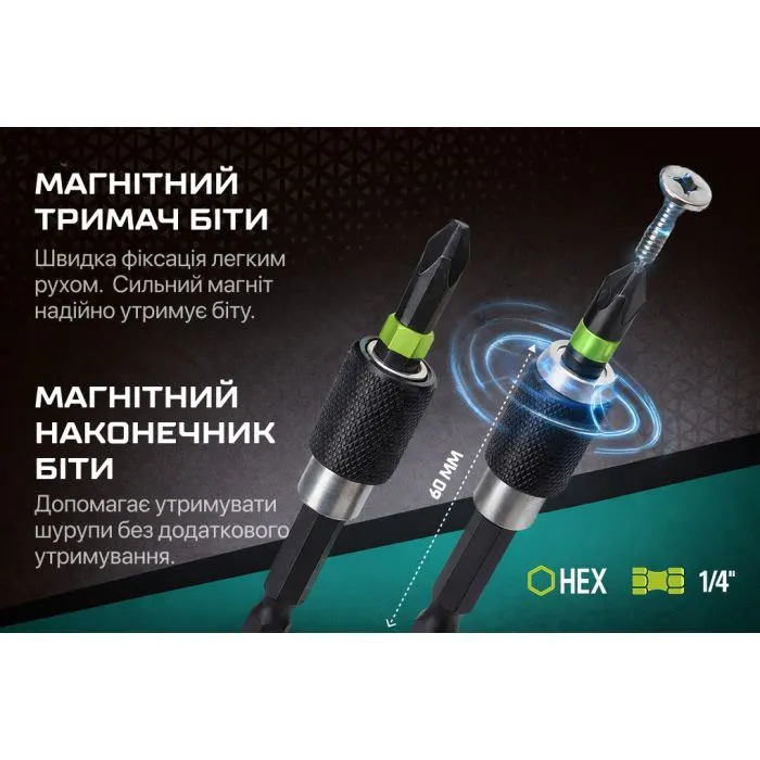 Набор бит Alloid Pro. 11 шт. (SB-2111) изображение 8