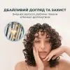 Фен Cecotec DryWave Nebula Champagne (A01_EU01_114726) зображення 3
