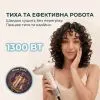 Фен Cecotec DryWave Nebula Champagne (A01_EU01_114726) зображення 5