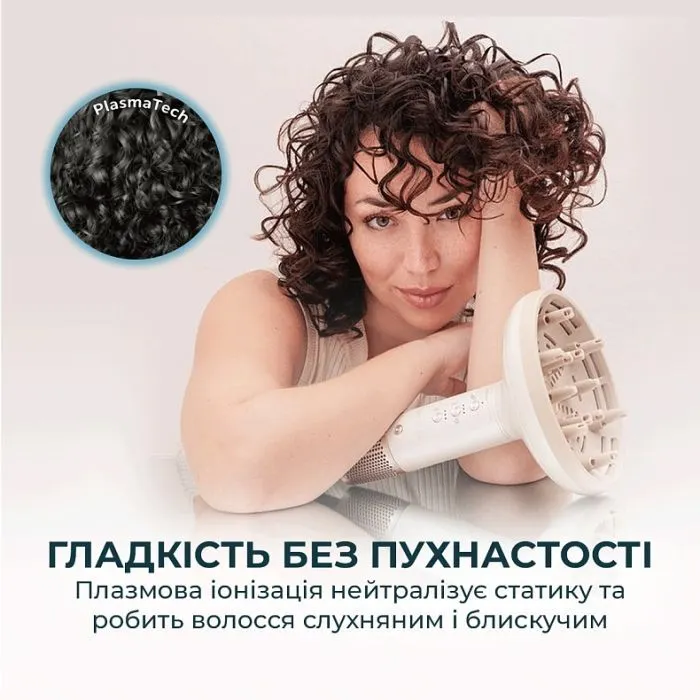 Фен Cecotec DryWave Nebula Champagne (A01_EU01_114726) зображення 6