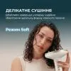Фен Cecotec DryWave Nebula Champagne (A01_EU01_114726) зображення 7