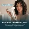 Фен Cecotec DryWave Nebula Champagne (A01_EU01_114726) зображення 8