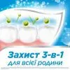 Зубная паста Aquafresh Fresh & Minty 125 мл (5054563199539) изображение 3