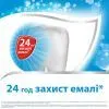 Зубная паста Aquafresh Fresh & Minty 125 мл (5054563199539) изображение 6