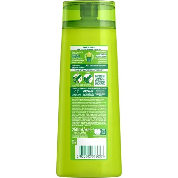 Шампунь Garnier Fructis Shampoo Anti-dandruff 250 мл (3600542613637) изображение 2