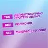 Шампунь Garnier Fructis Shampoo Anti-dandruff 250 мл (3600542613637) изображение 5