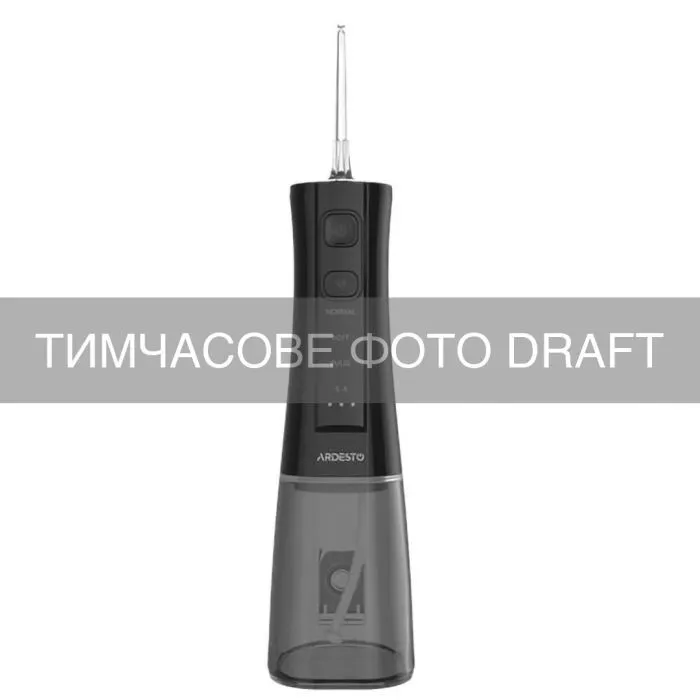 Ирригатор ARDESTO POI-F300BLS