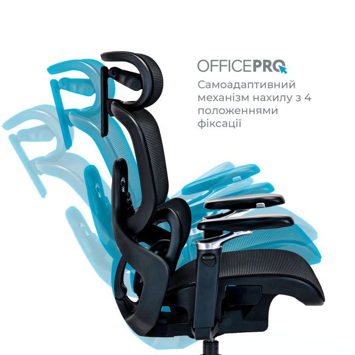 Офісне крісло OfficePro Vionis, OC133G (OC133G) зображення 10