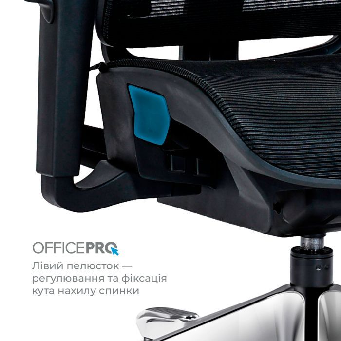 Офісне крісло OfficePro Vionis, OC133G (OC133G) зображення 11