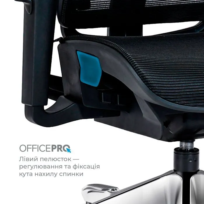Офісне крісло OfficePro Vionis, OC133B (OC133B) зображення 11