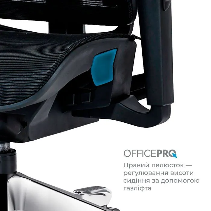 Офісне крісло OfficePro Vionis, OC133B (OC133B) зображення 12